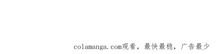 44-救萝比76