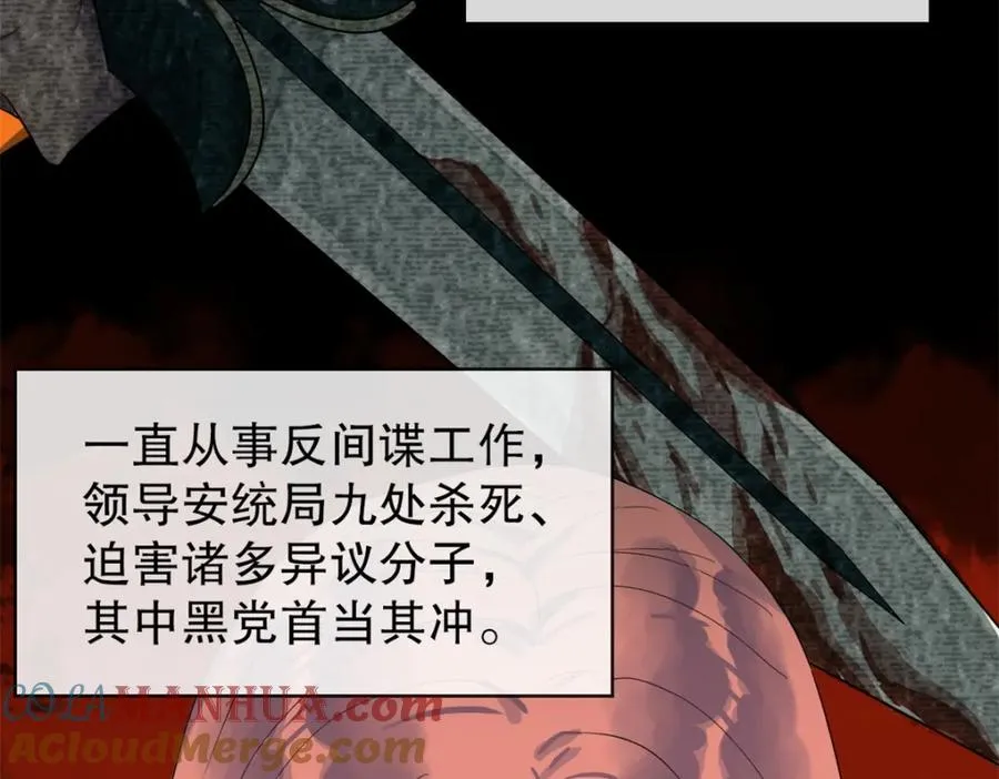 04-担心你54