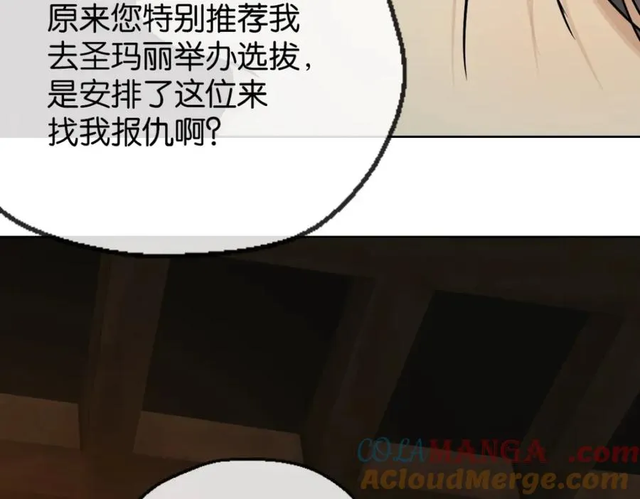 39-审讯室52