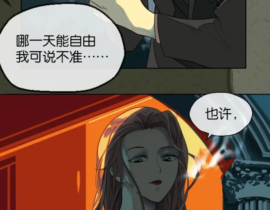 04-担心你28