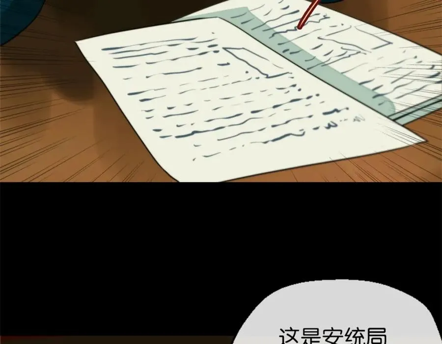 14-喜欢吗47