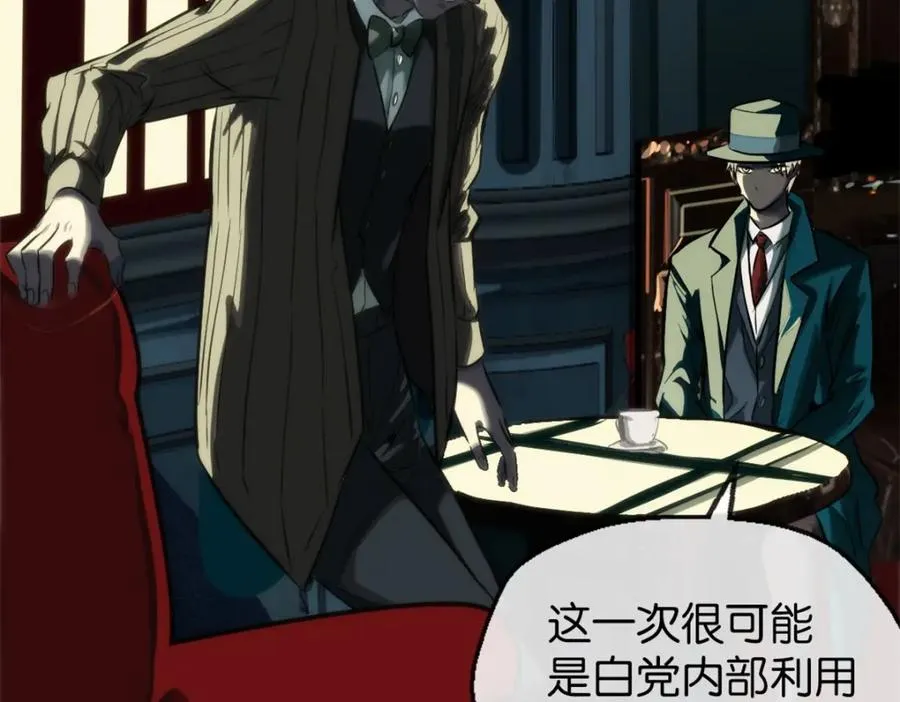 19-支开我61