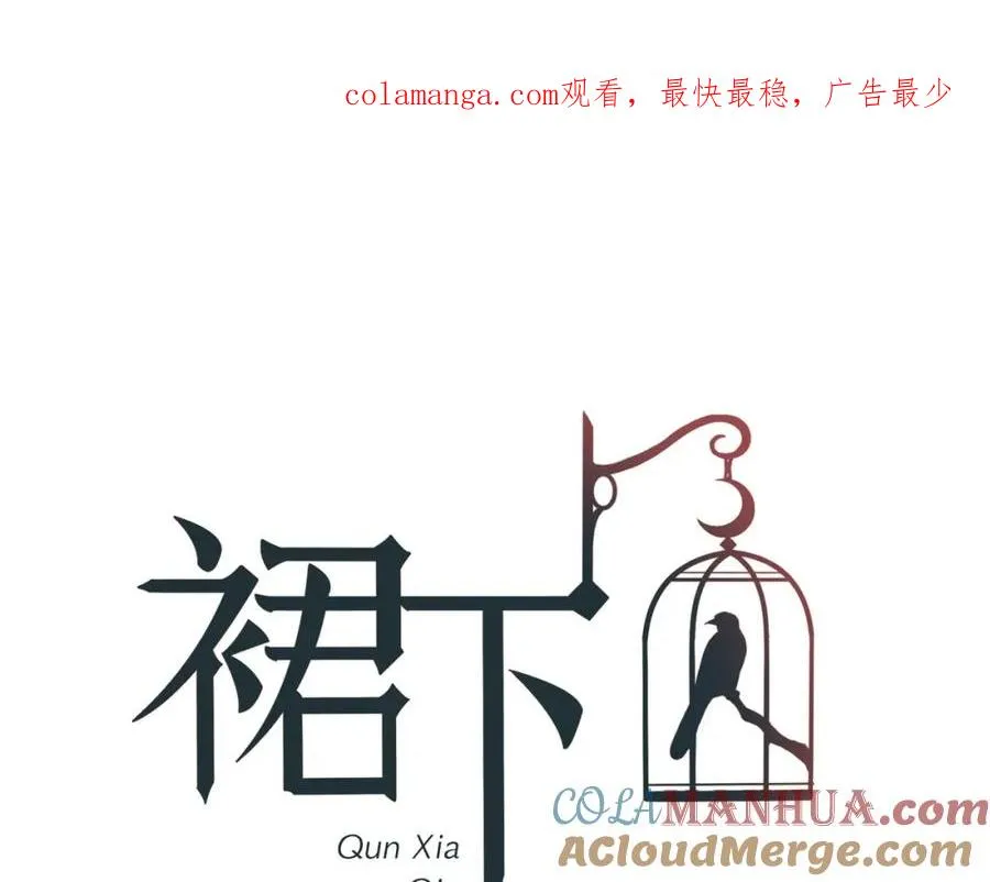 22-假的药0