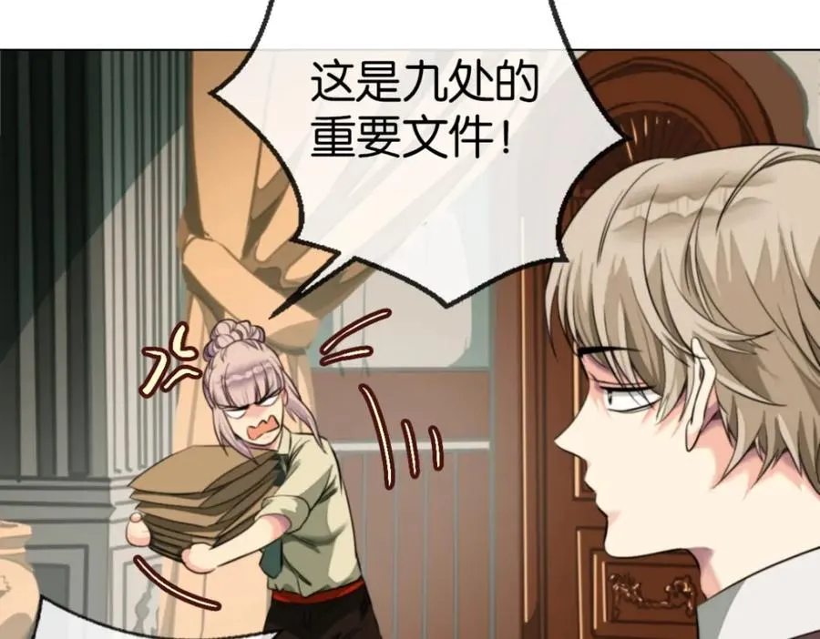 18-新仆人58