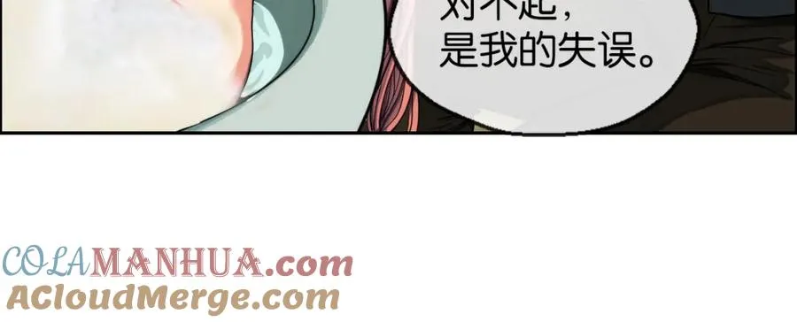08-小夜莺36