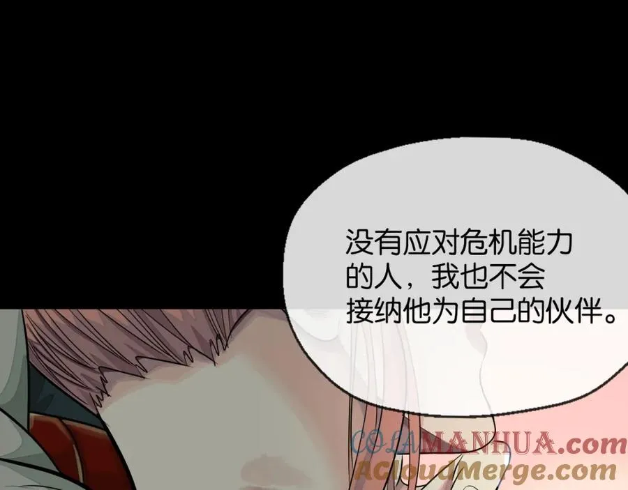 28-切西亚72