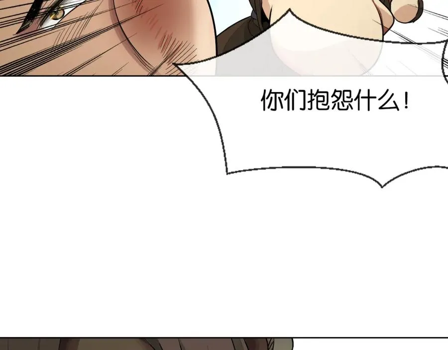 33-初选拔91