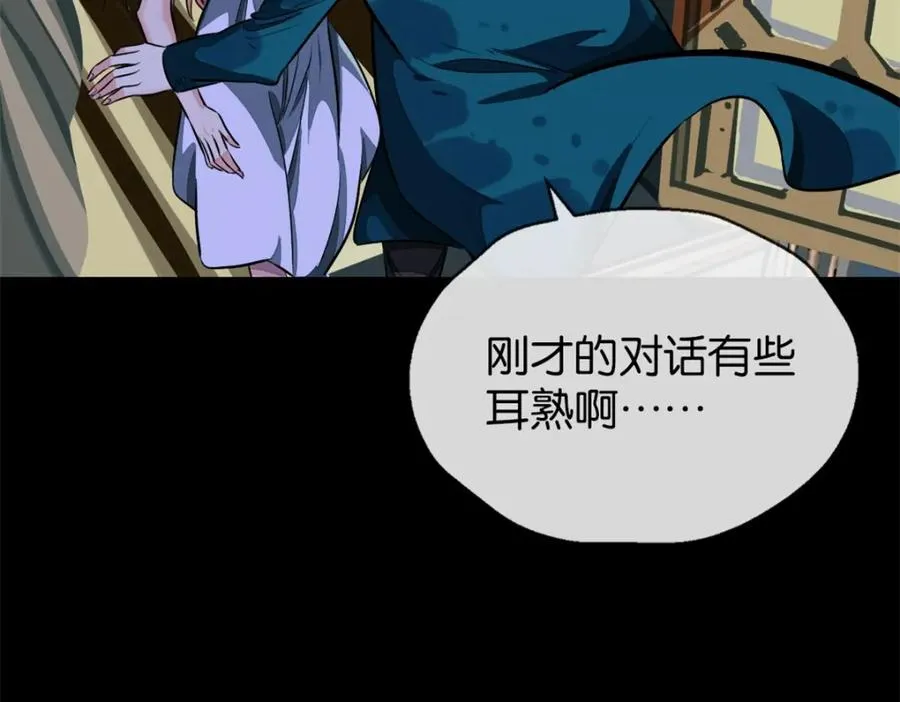 20-来见你63