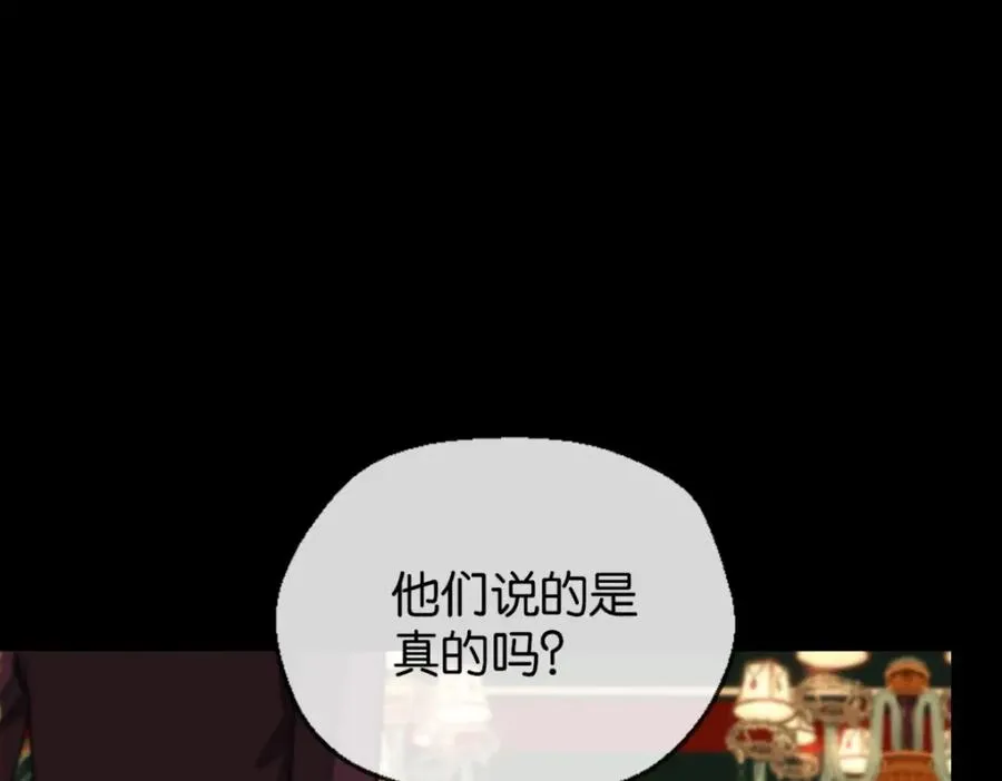 15-赶我走25