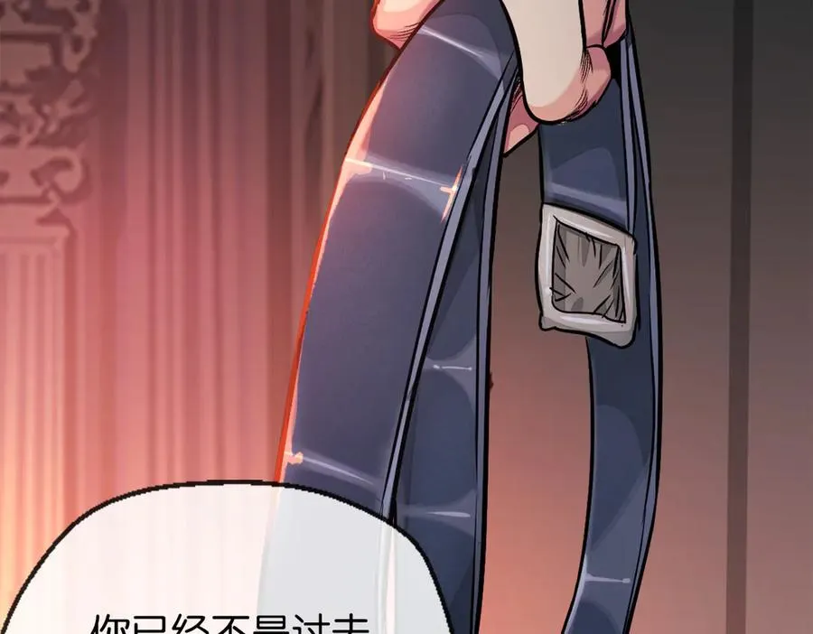 43-越狱了34