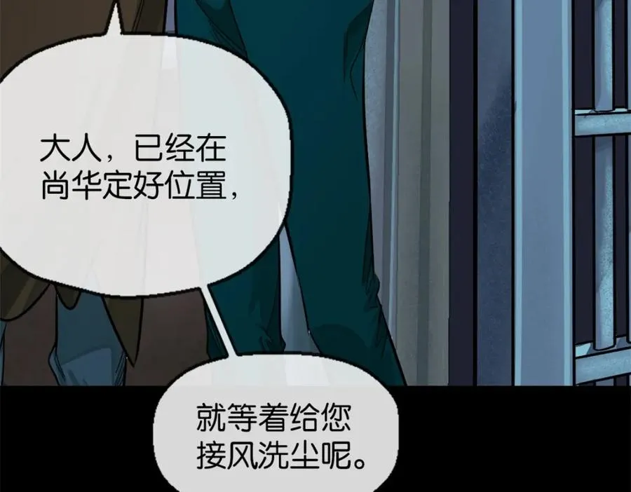30-先这样7