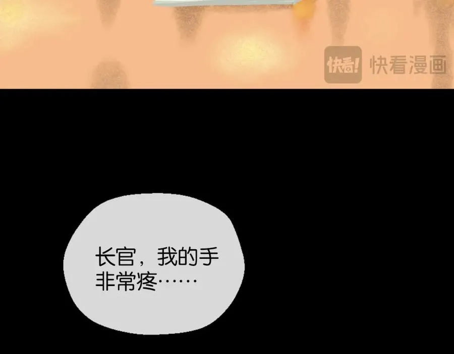 26-假情报80