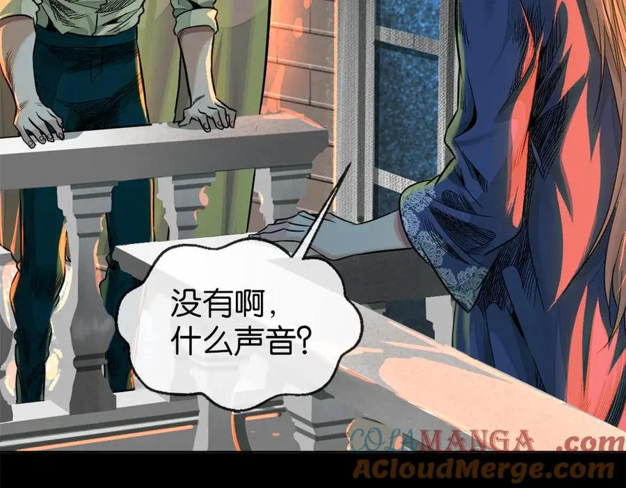 50-下狠药18