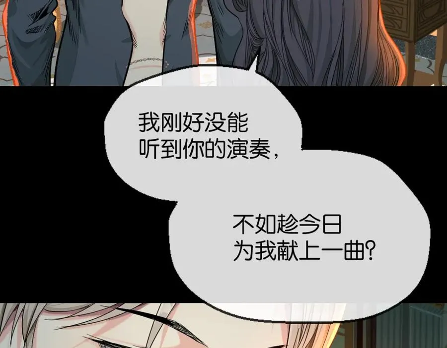 45-男主人58