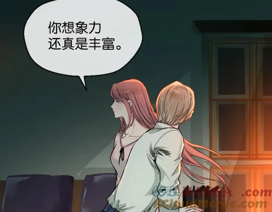 42-呵，喜欢？33