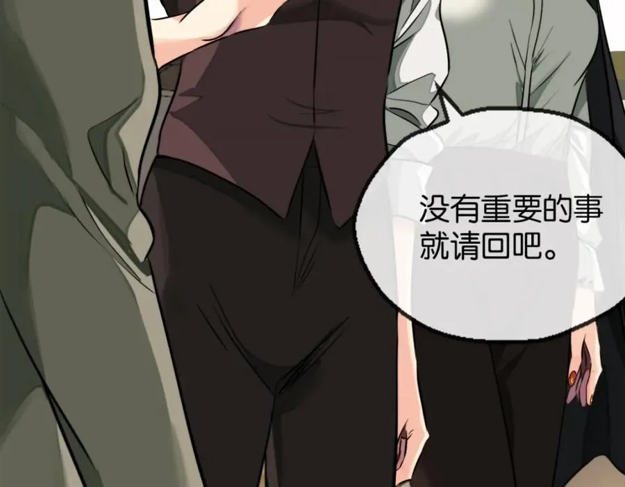 18-新仆人49