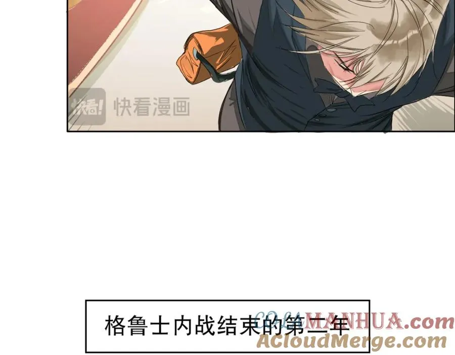 01-下弦月48