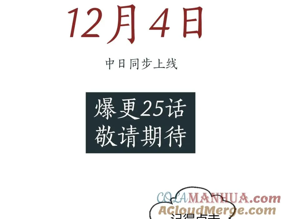 人设9