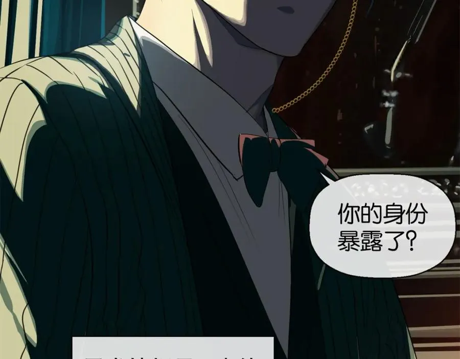 02-不害怕31