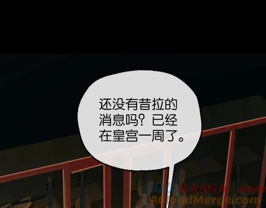 45-男主人3