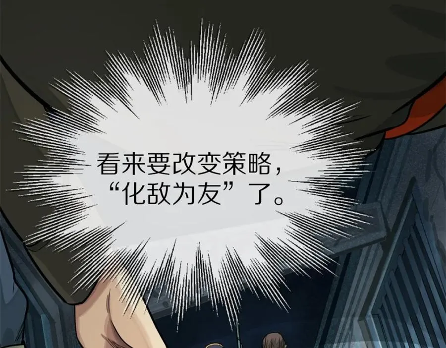 30-先这样34