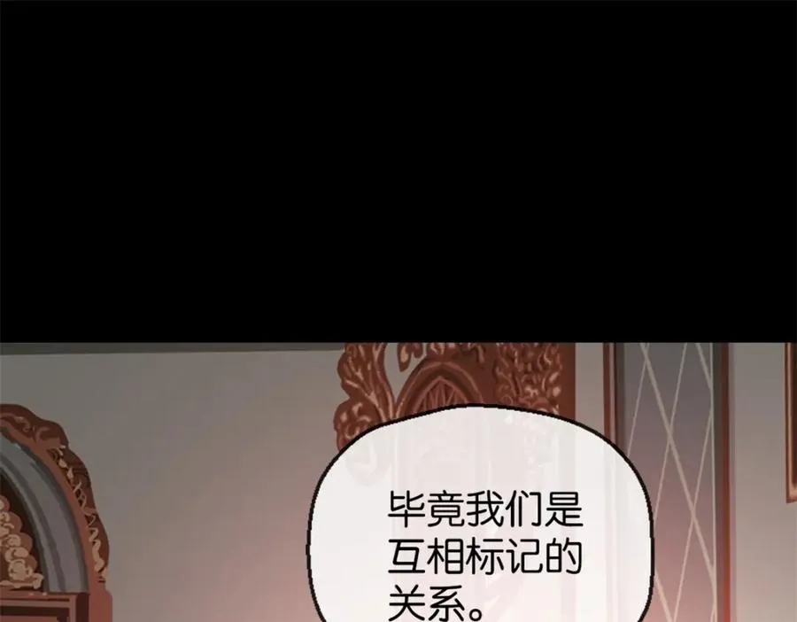 30-先这样94
