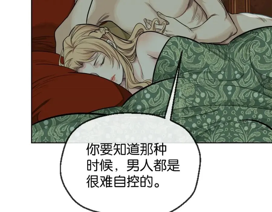 25-新情报71