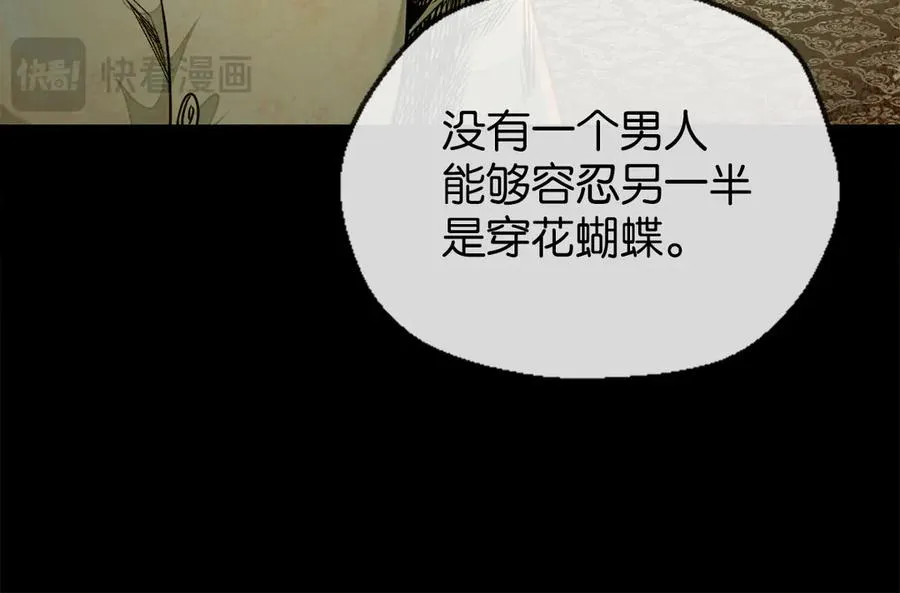 49-一个人59