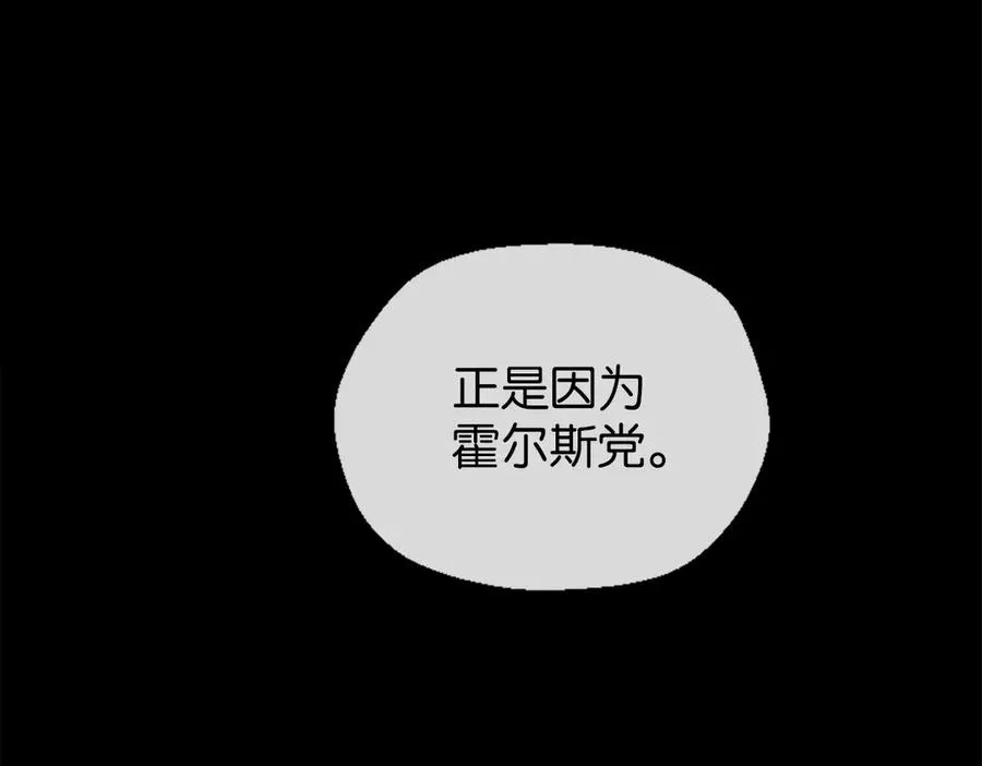50-下狠药68