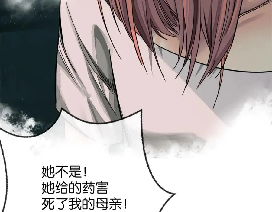24-活下去87