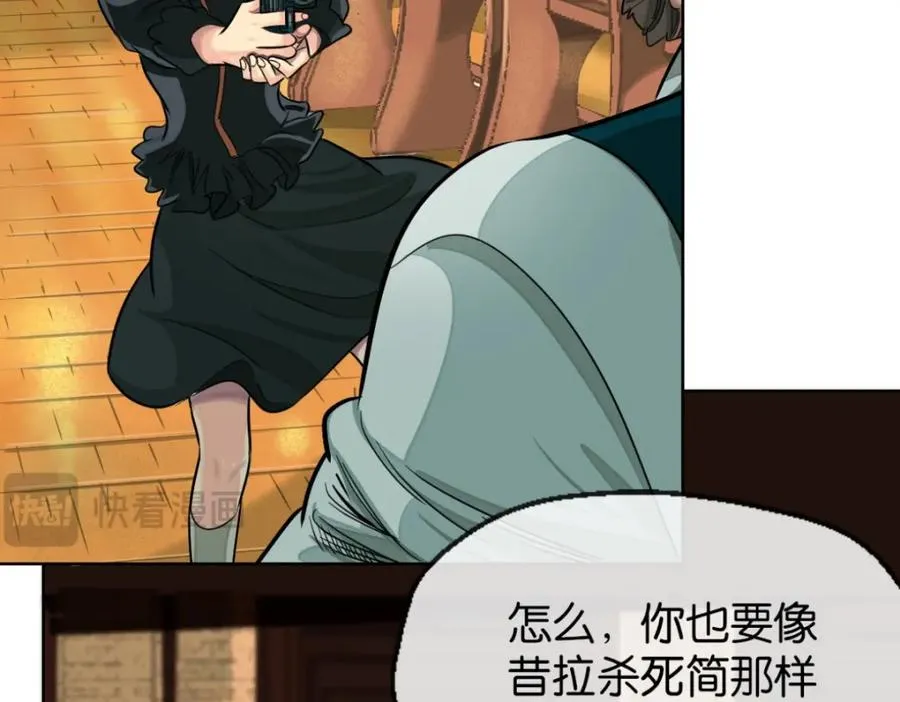 31-上弦月65