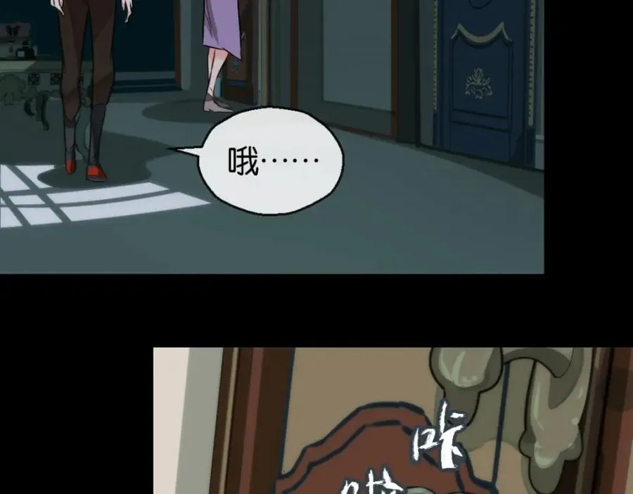 21-小情夫102