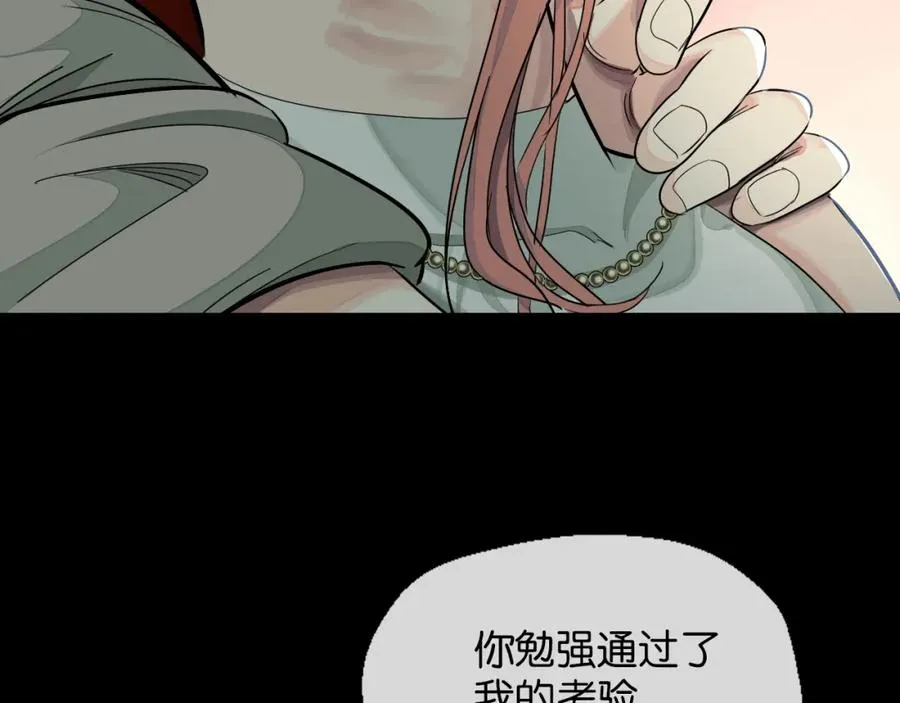 28-切西亚73