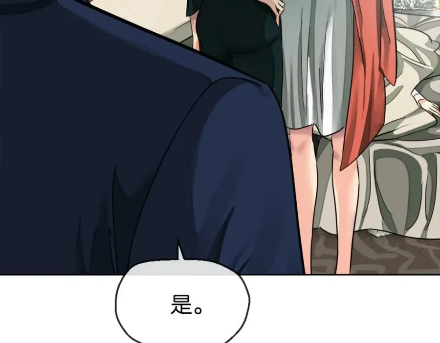23-小惩罚137