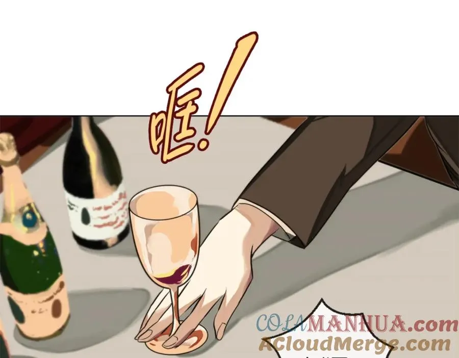 13-小白脸78