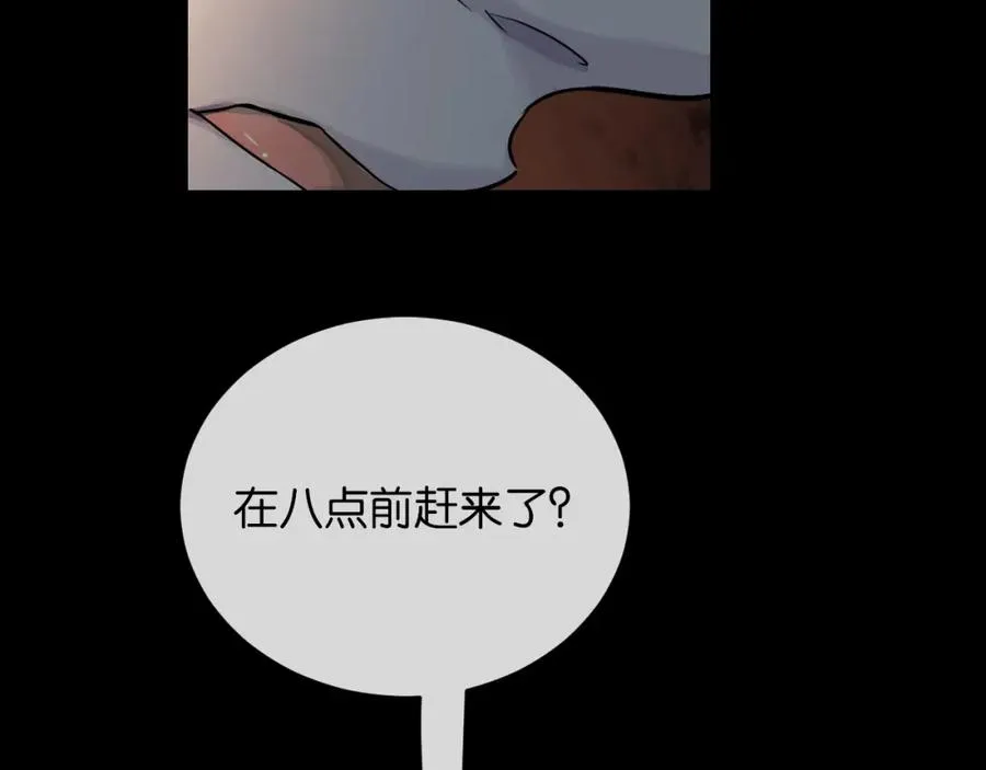 27-是圈套37