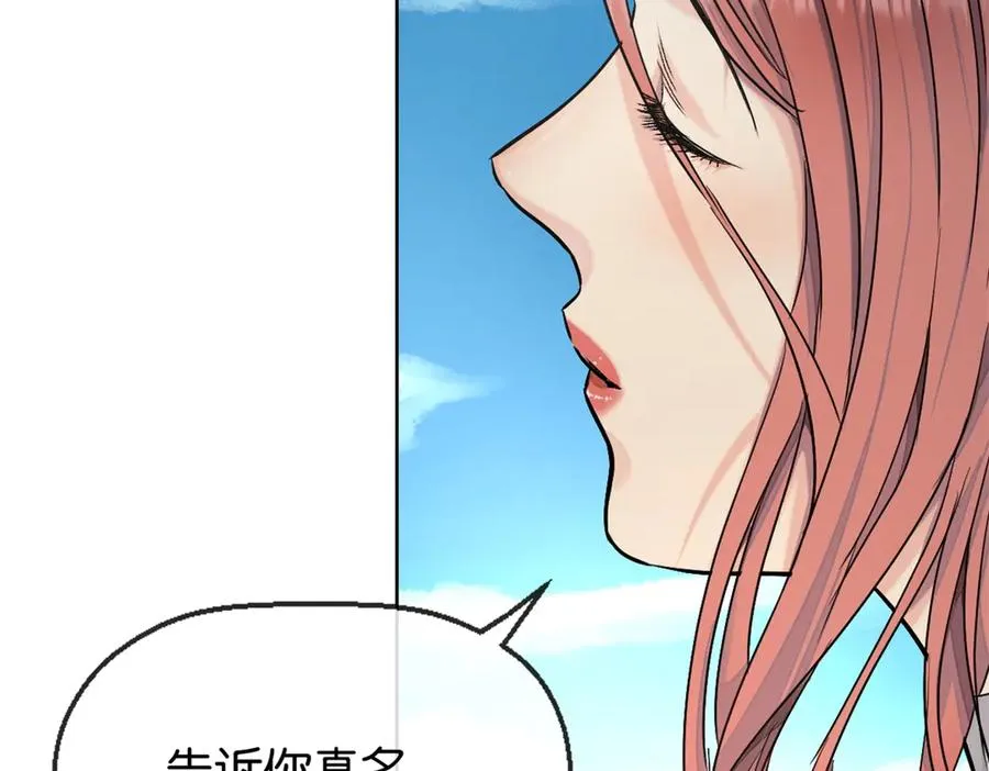 46-好手段46