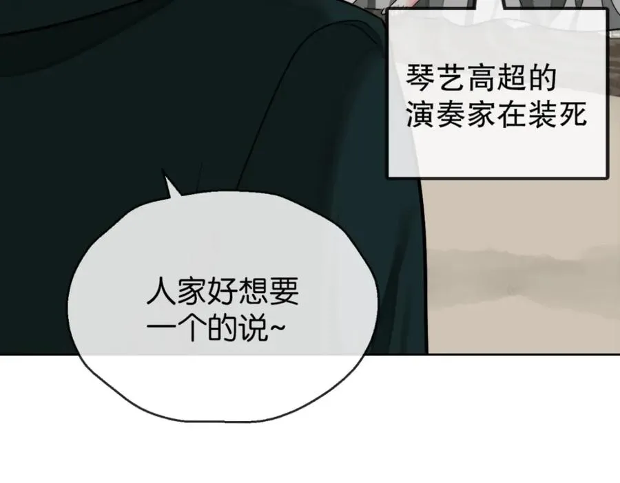 23-小惩罚146