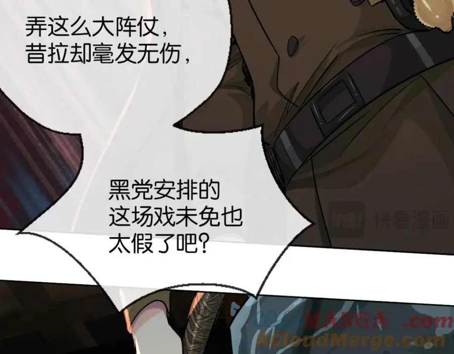 39-审讯室60
