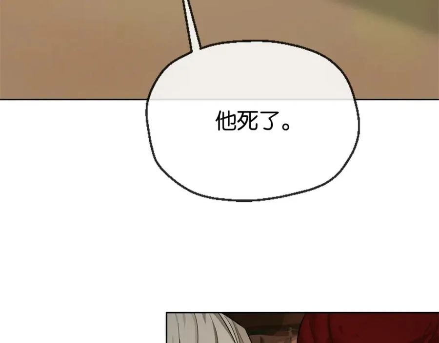 32-没必要97