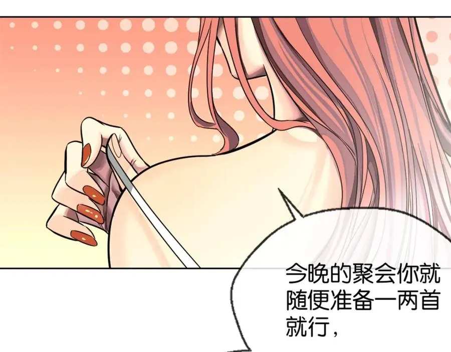 24-活下去6