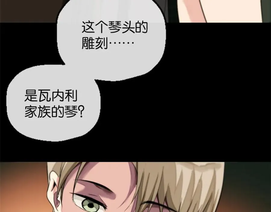 15-赶我走54