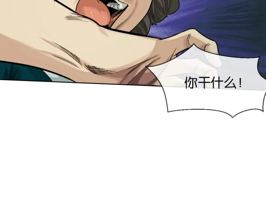 31-上弦月80