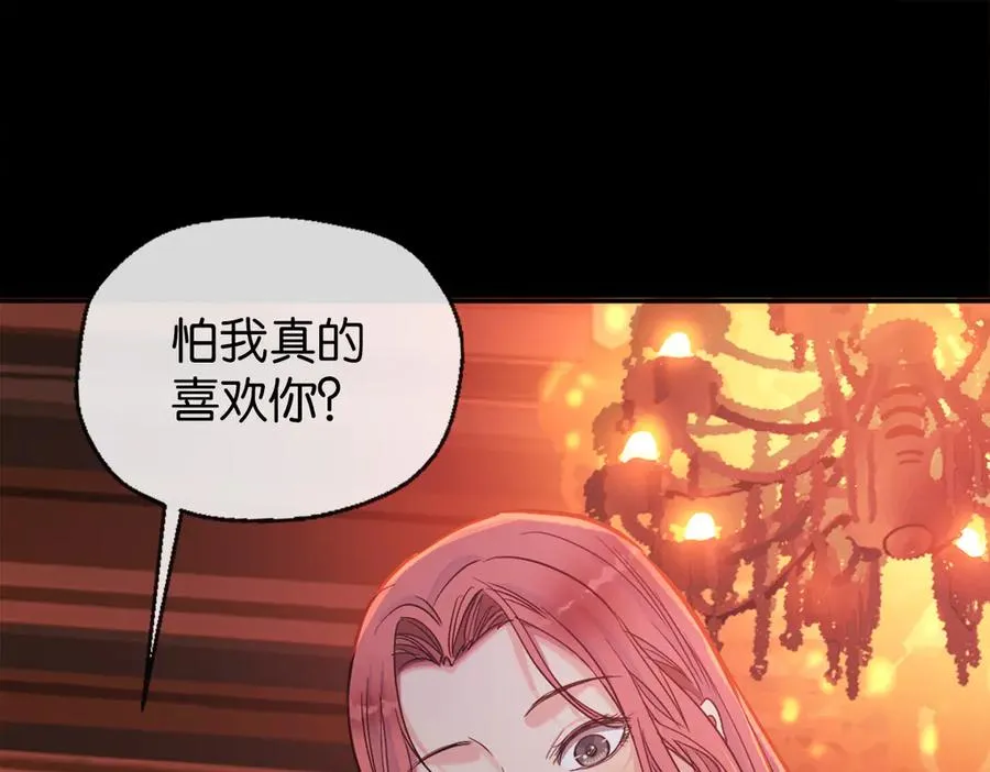 43-越狱了25