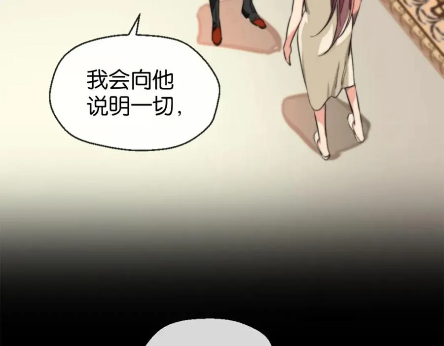 13-小白脸53