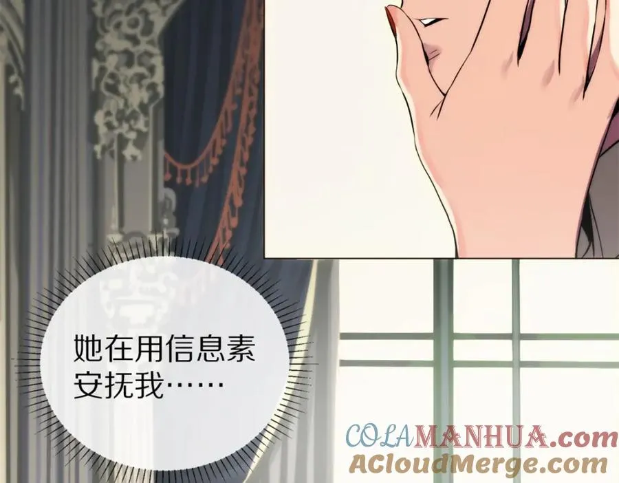 08-小夜莺6