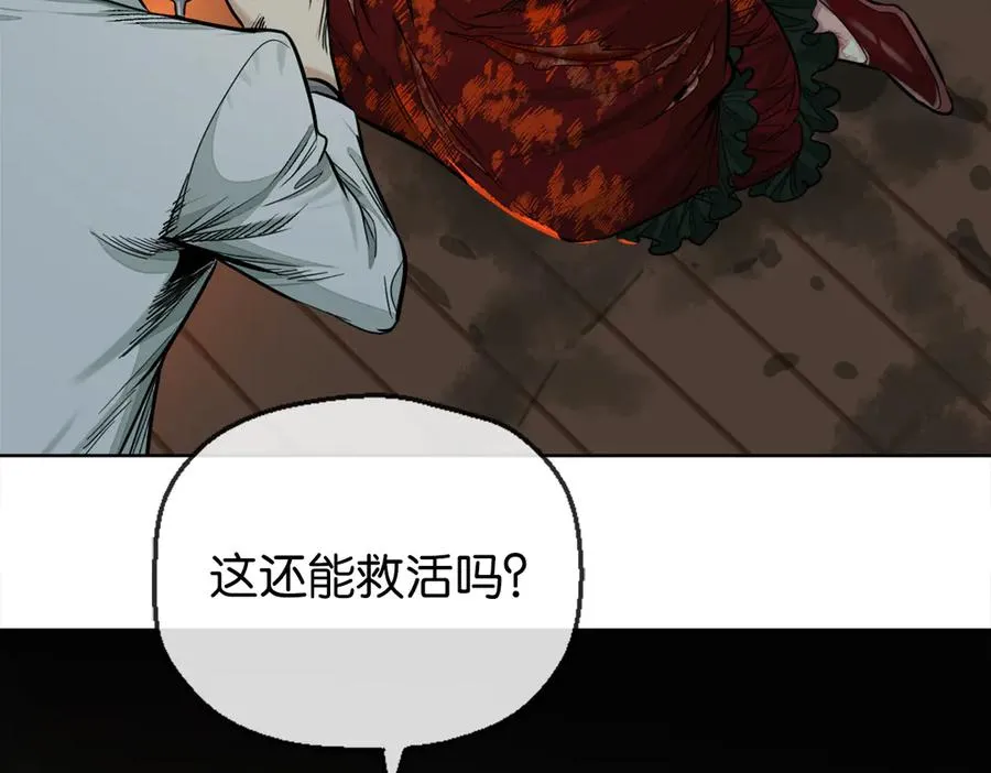 40-满月夜6