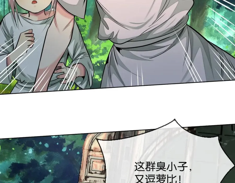 37-①-初遇简19