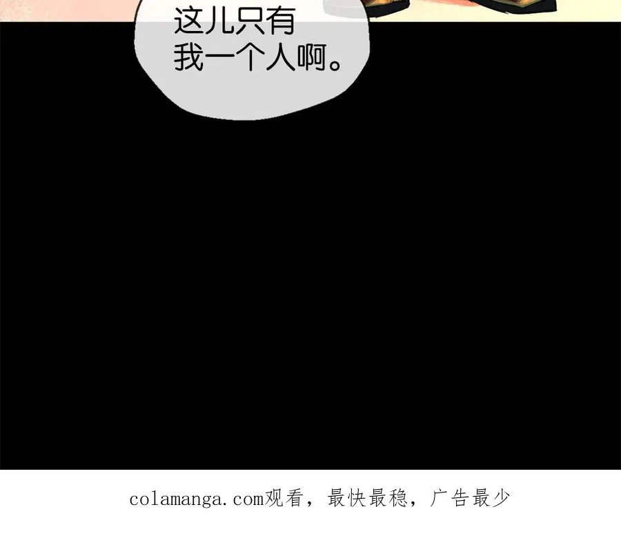 49-一个人79