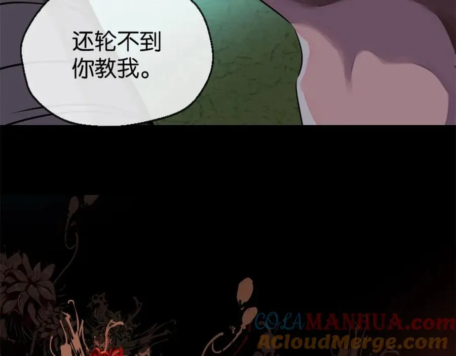 17-安全了9